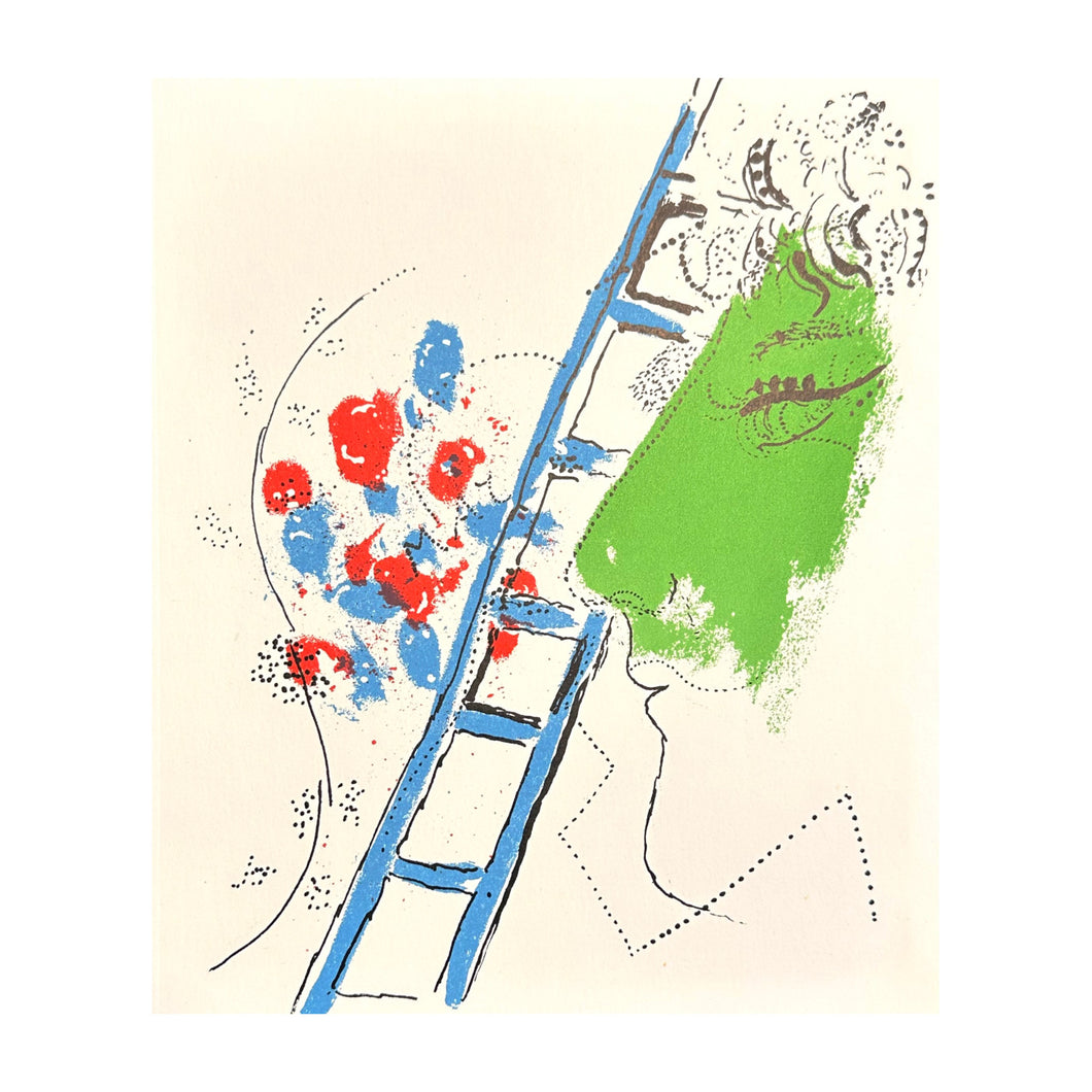 CHAGALL MARC, L’échelle, 1957
