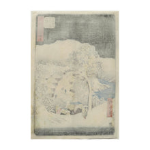 Carica l&#39;immagine nel visualizzatore di Gallery, HIROSHIGE UTAGAWA I, Fujikawa: Mountain Village, Formerly Called Mount Miyako (Fujikawa, sanchû no sato kyûmei Miyakoyama)
