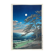 Carica l'immagine nel visualizzatore di Gallery, HASUI KAWASE, Spring Moon over Ninomiya Beach, Luna di primavera, spiaggia di Ninomiya
Haru no tsuki, Ninomiya kaigan, 1932
