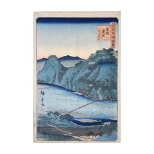 Carica l'immagine nel visualizzatore di Gallery, HIROSHIGE UTAGAWA II True view of Hirose in Izumo Province, Unshū Hirose shinkei