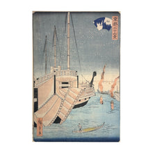 Carica l'immagine nel visualizzatore di Gallery, HIROSHIGE UTAGAWA II, Fishing boats at Tsukuda Island, Tsukuda-jima gyoshū