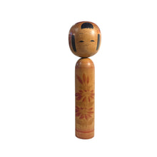 Load image into Gallery viewer, SEIJIRO KOBAYASHI, 1912 - 1993 Traditional "Yamagata-kei" style kokeshi, circa 1970