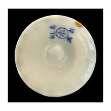 Load image into Gallery viewer, KHODYACHIKH TATIANA, porcelain sake cup and kintsugi repair, produced approximately 1925-1945.