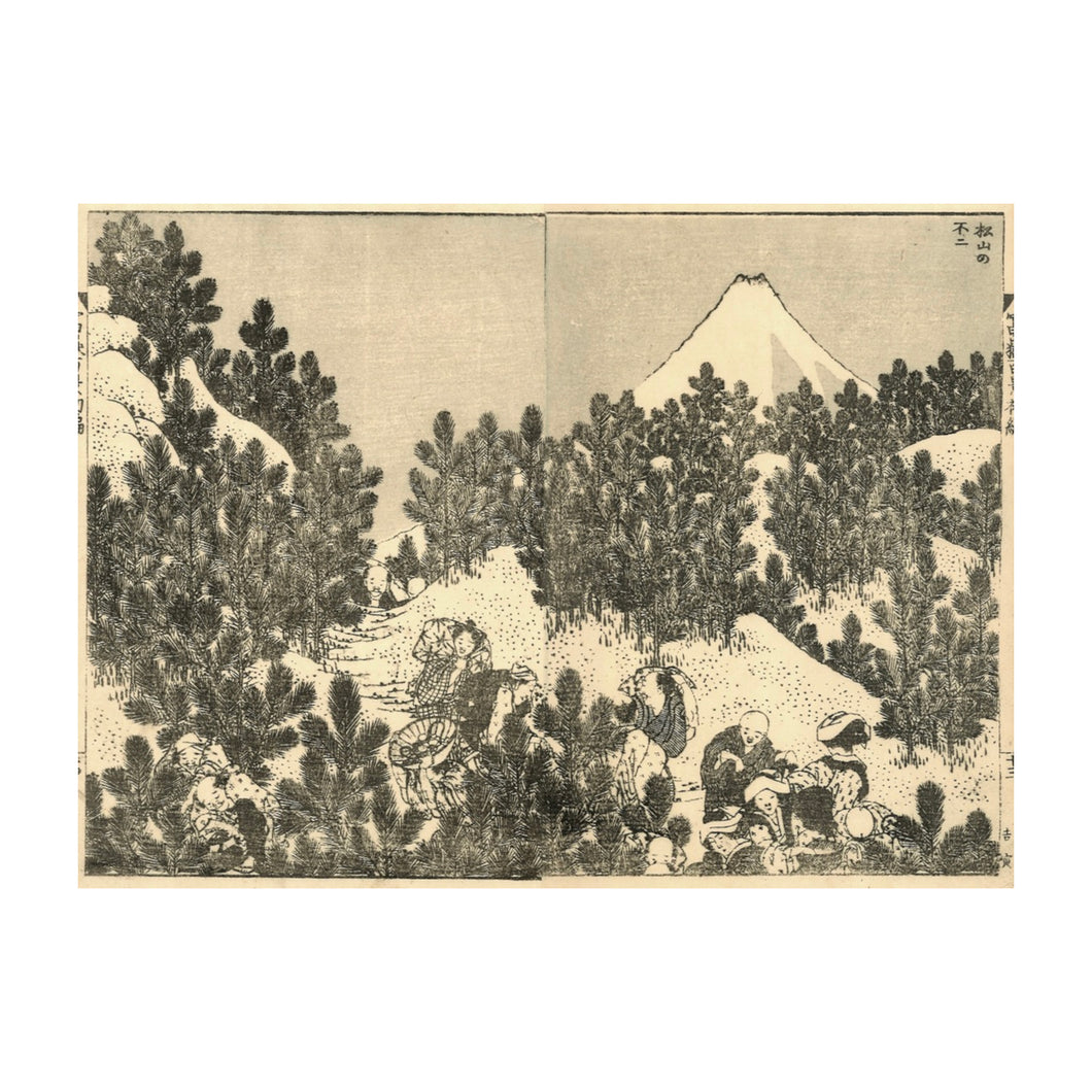 HOKUSAI KATSUSHIKA, Il Fuji da un bosco di pini, Matsuyama no fuji , n.18