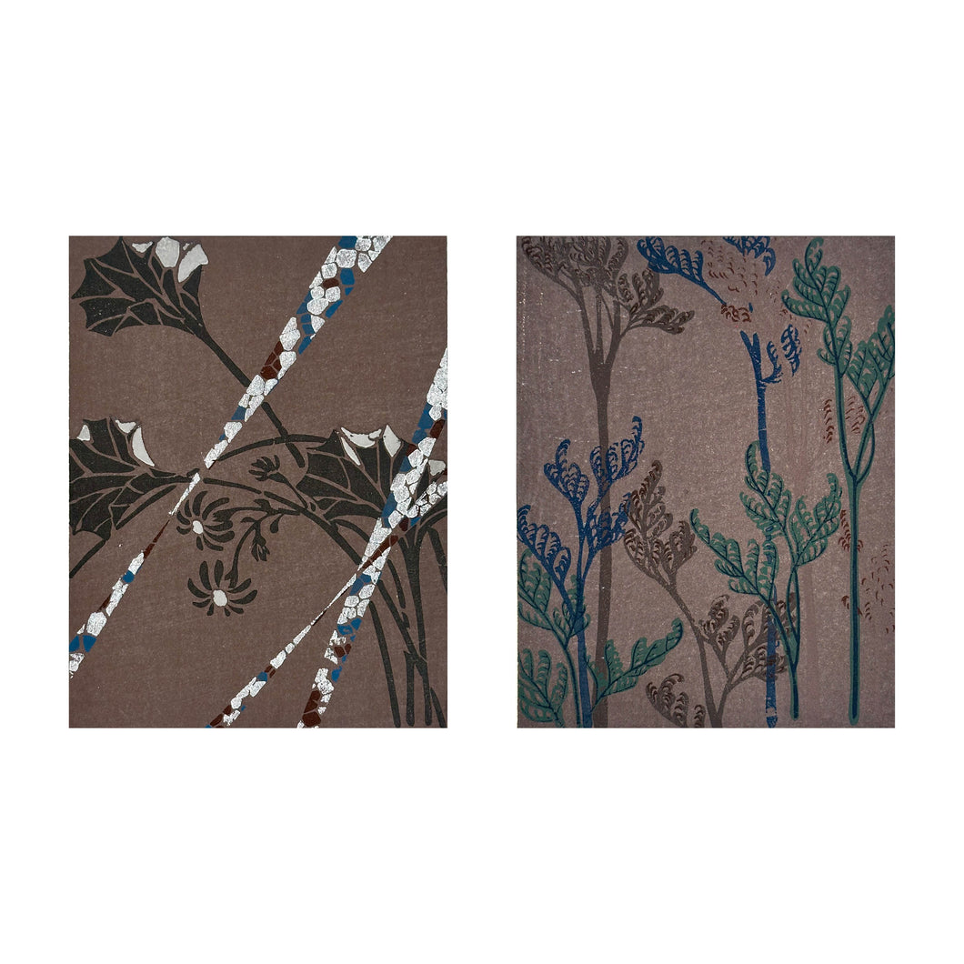 KŌRIN FURUYA, Kōrin-style Patterns (Kōrin moyō) n. 30, 1897