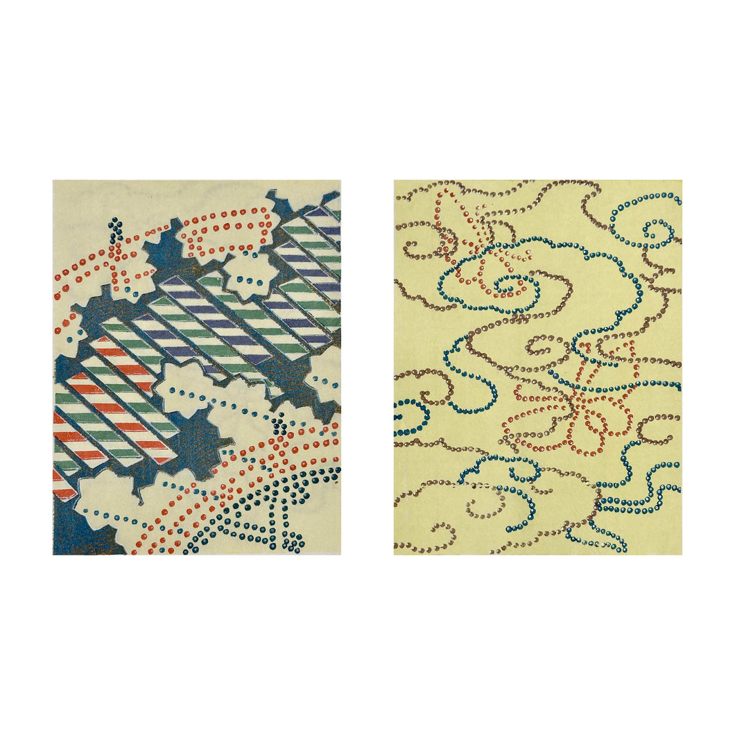 KŌRIN FURUYA, Kōrin-style Patterns (Kōrin moyō) n. 34, 1897