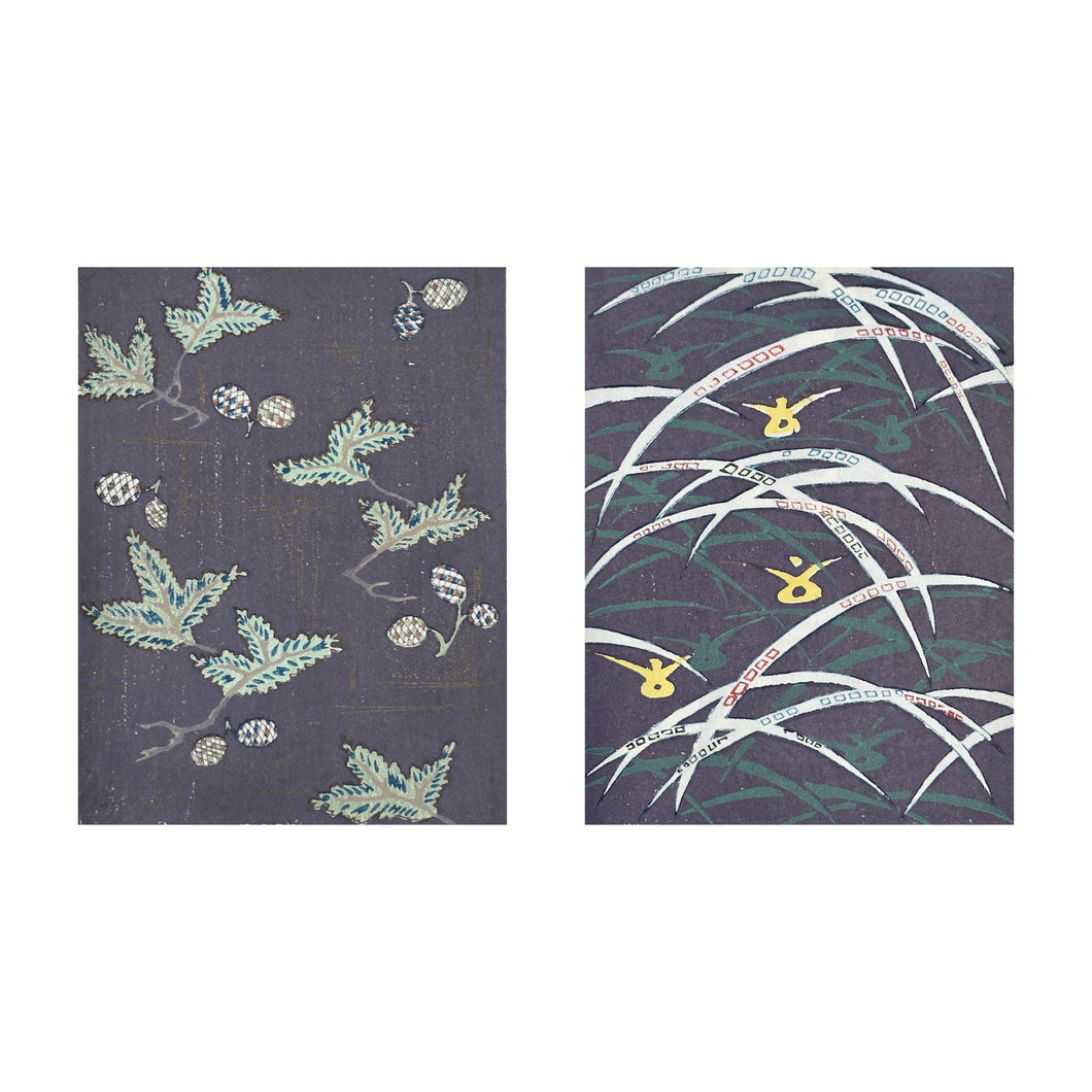 KŌRIN FURUYA, Kōrin-style Patterns (Kōrin moyō) n. 37, 1897