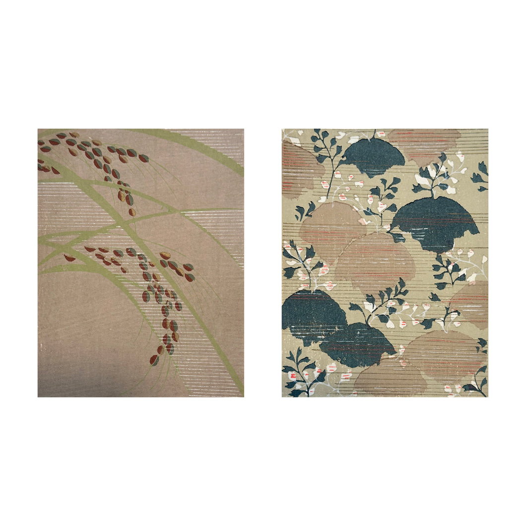 KŌRIN FURUYA, Kōrin-style Patterns (Kōrin moyō) n. 62, 1897
