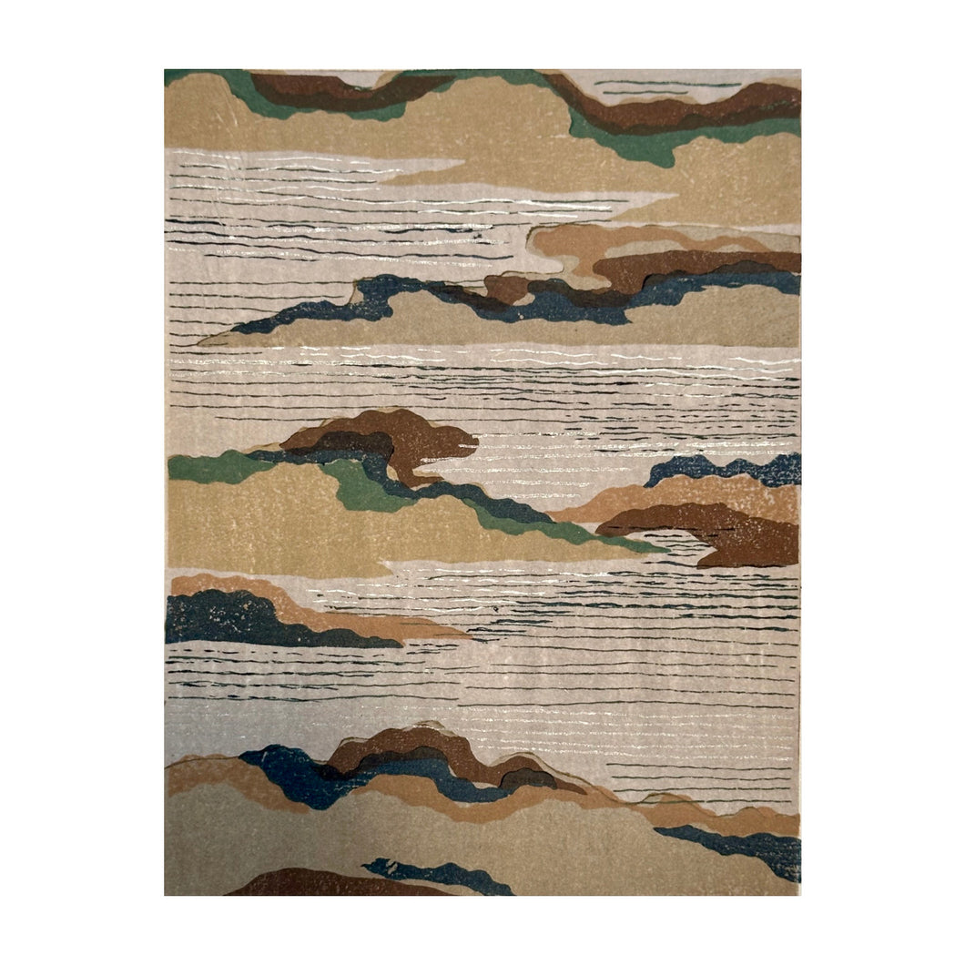 KŌRIN FURUYA, Kōrin-style Patterns (Kōrin moyō) n. 71, 1897