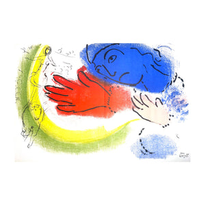 CHAGALL MARC, L’écuyère, 1956