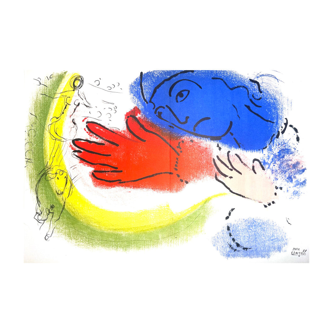 CHAGALL MARC, L’écuyère, 1956