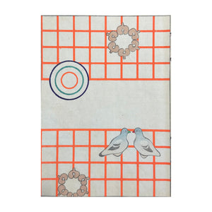 KŌRIN FURUYA, Kōrin-style Patterns, (Kōrin moyō) n. 10, 1907