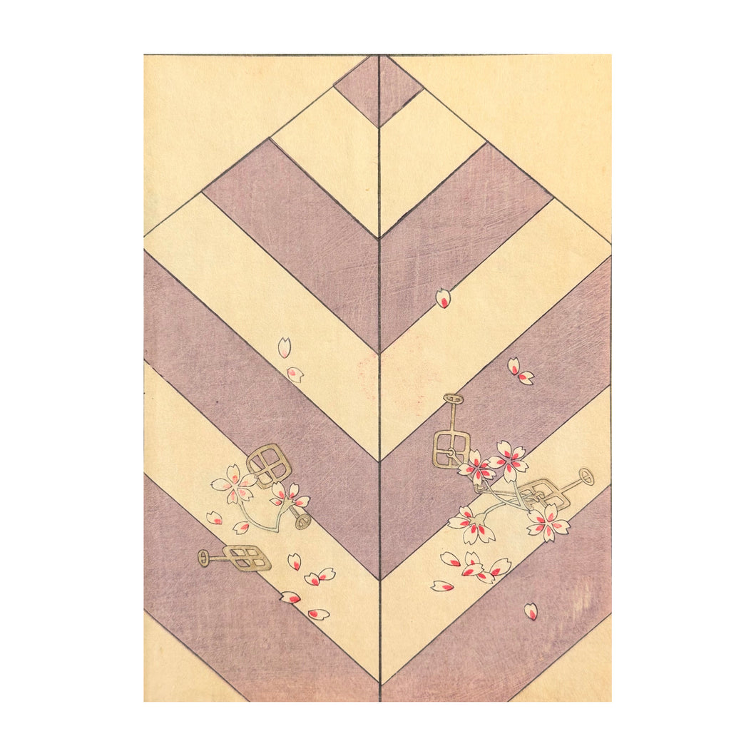 KŌRIN FURUYA, Kōrin-style Patterns, (Kōrin moyō) n. 47, 1907
