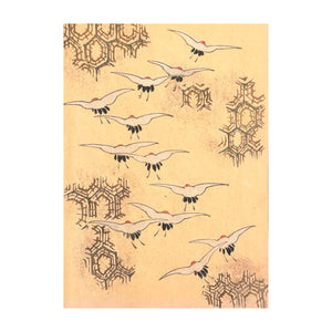 KŌRIN FURUYA, Kōrin-style Patterns, (Kōrin moyō) n. 23, 1907