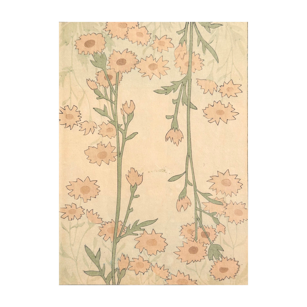 KŌRIN FURUYA, Kōrin-style Patterns, (Kōrin moyō) n. 53, 1907
