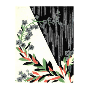 KŌRIN FURUYA, Kōrin-style Patterns, (Kōrin moyō) n. 92, 1907