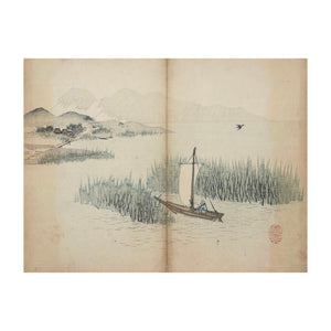 MOCHIZUKI GYOKUSEN, Shuga-cho n. 13, 1891-1900