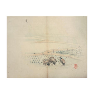 MOCHIZUKI GYOKUSEN, Shuga-cho n. 26, 1891-1900