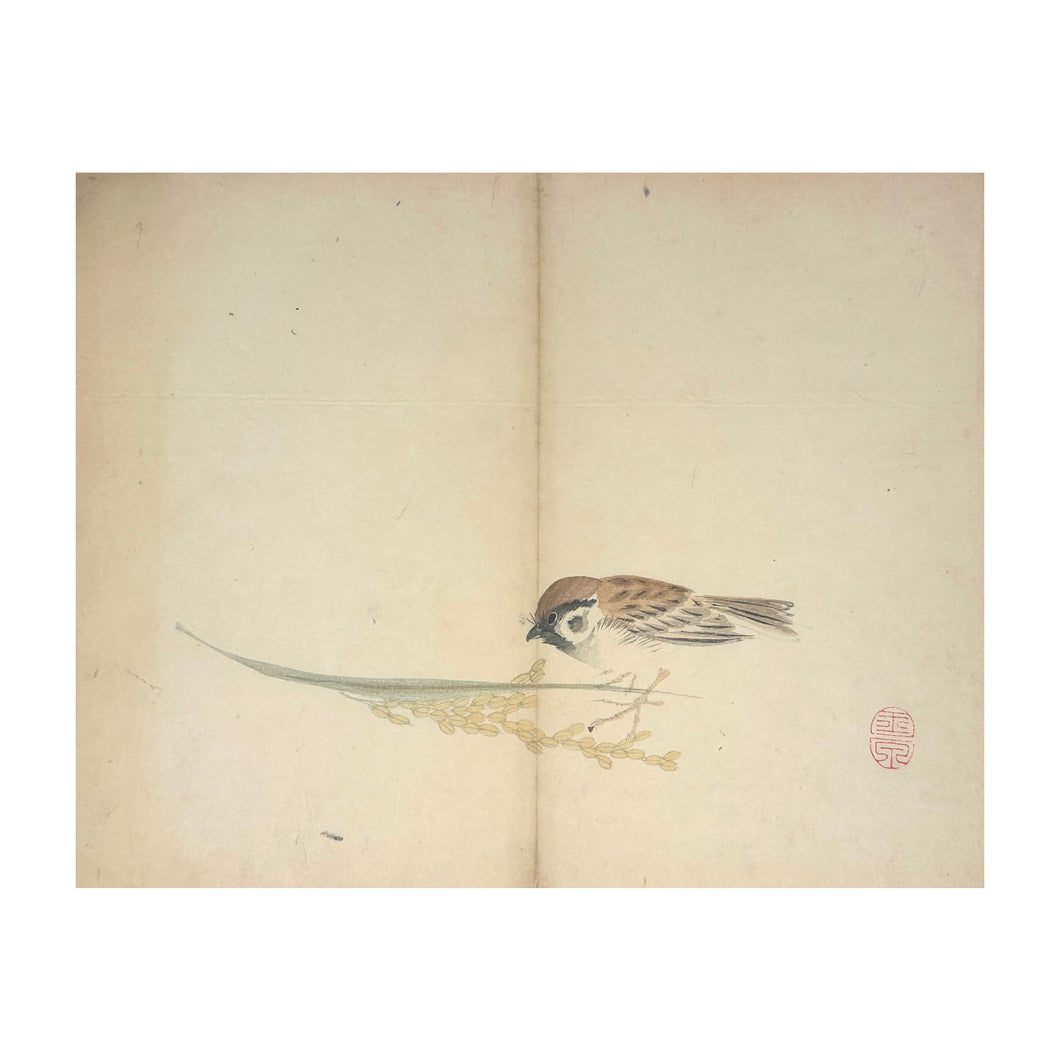 MOCHIZUKI GYOKUSEN, Shuga-cho n. 27, 1891-1900