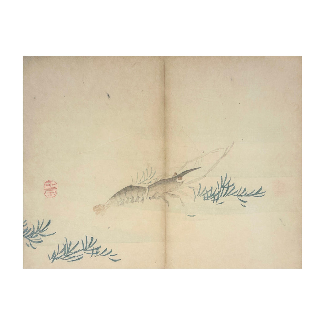 MOCHIZUKI GYOKUSEN, Shuga-cho n. 33, 1891-1900