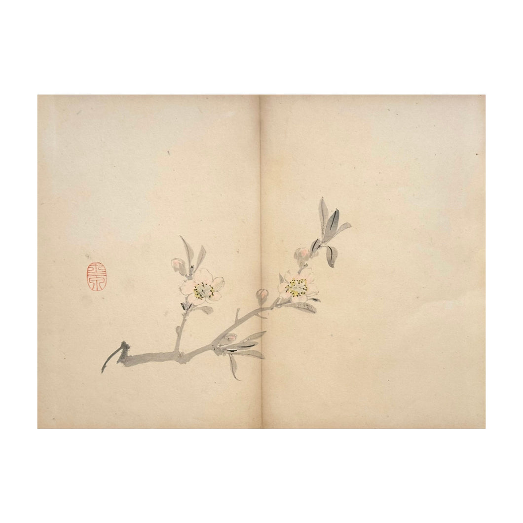 MOCHIZUKI GYOKUSEN, Shuga-cho n. 39, 1891-1900