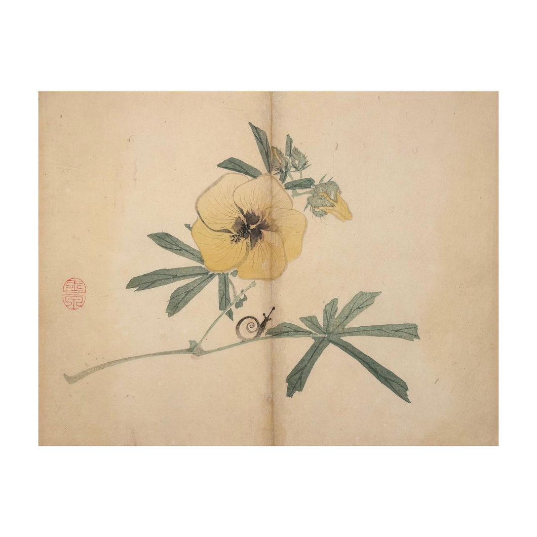MOCHIZUKI GYOKUSEN, Shuga-cho n. 8, 1891-1900