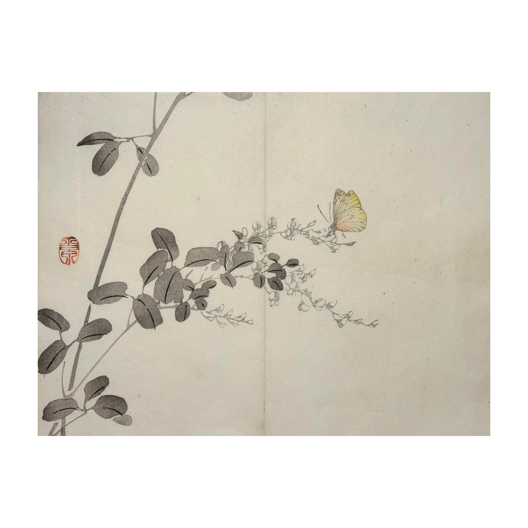 MOCHIZUKI GYOKUSEN, Shuga-cho n. 9, 1891-1900