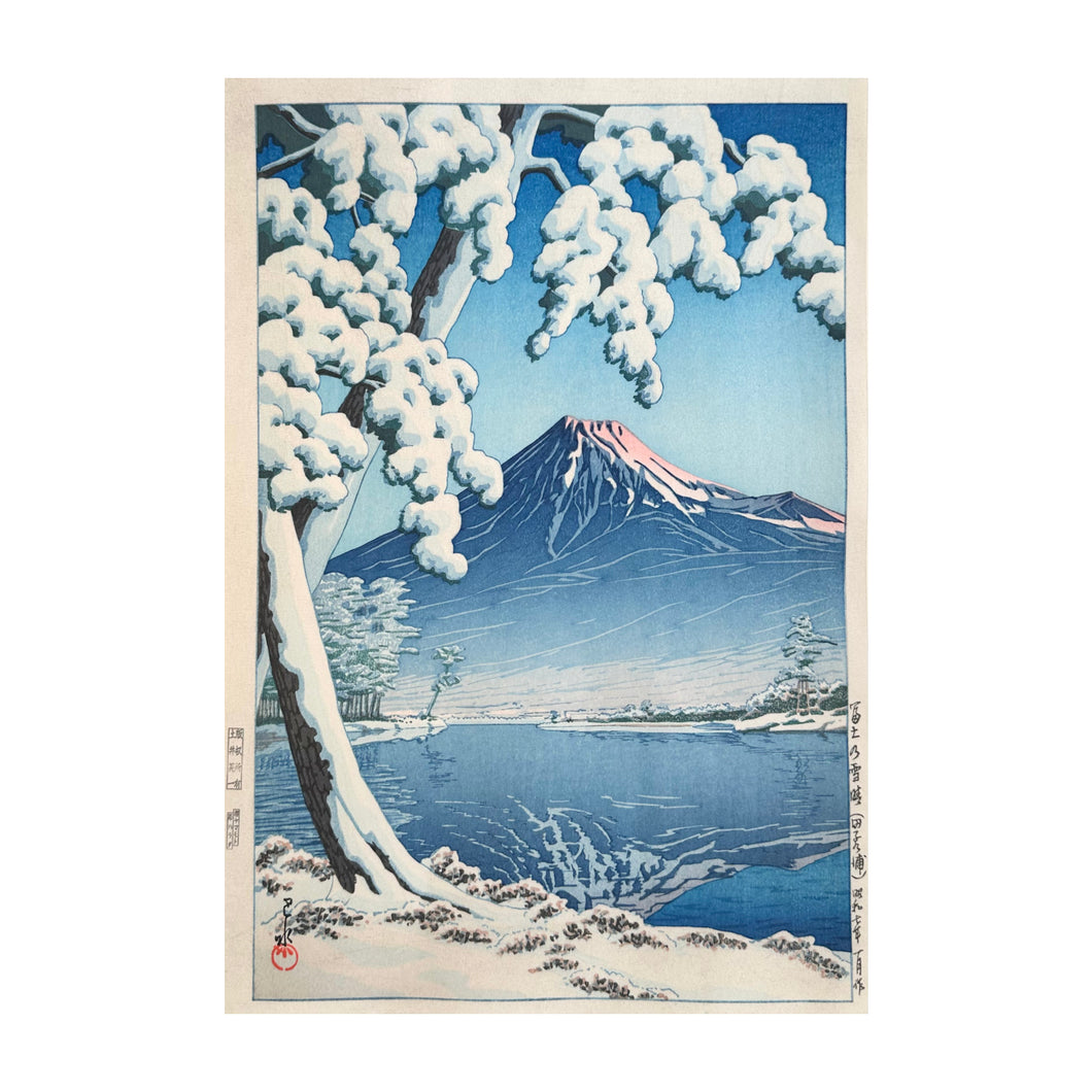 HASUI KAWASE, Clearing after a Snowfall on Mount Fuji, Schiarita dopo una nevicata sul Monte Fuji, Fuji no Yukibare, Tagonoura, 1932