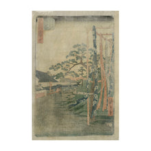 Load image into Gallery viewer, HIROSHIGE UTAGAWA I, Narumi: Shop with Famous Arimatsu Tie-dyed Cloth (Narumi, meisan Arimatsu shibori mise)
