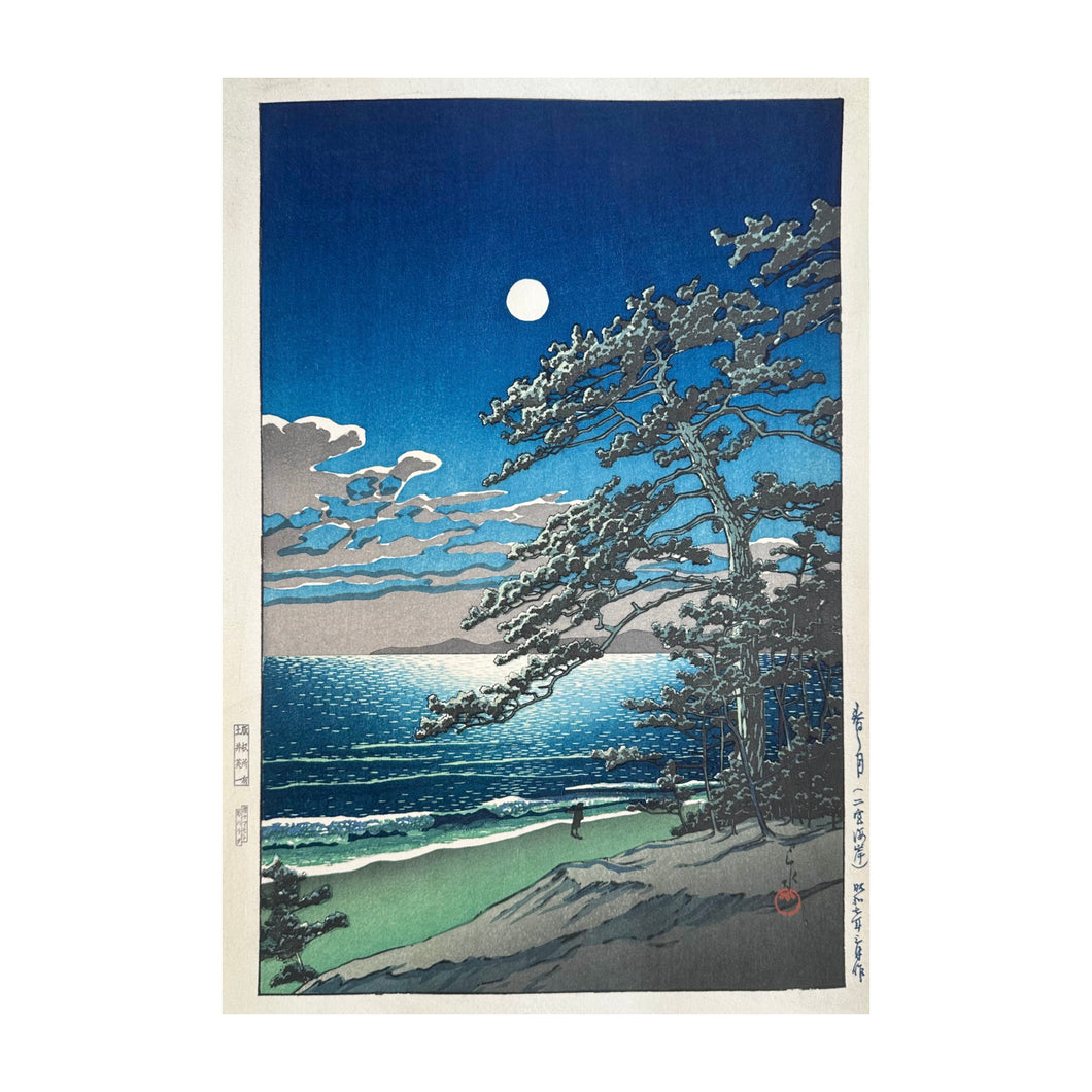 HASUI KAWASE, Spring Moon over Ninomiya Beach, Luna di primavera, spiaggia di Ninomiya Haru no tsuki, Ninomiya kaigan, 1932