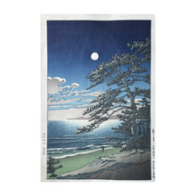 Carica l&#39;immagine nel visualizzatore di Gallery, HASUI KAWASE, Spring Moon over Ninomiya Beach, 1932
