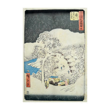 Carica l&#39;immagine nel visualizzatore di Gallery, HIROSHIGE UTAGAWA I, Fujikawa: Mountain Village, Formerly Called Mount Miyako (Fujikawa, sanchû no sato kyûmei Miyakoyama)
