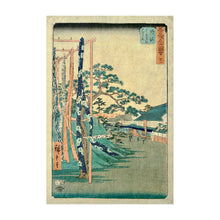 Carica l&#39;immagine nel visualizzatore di Gallery, HIROSHIGE UTAGAWA I, Narumi: Shop with Famous Arimatsu Tie-dyed Cloth (Narumi, meisan Arimatsu shibori mise)
