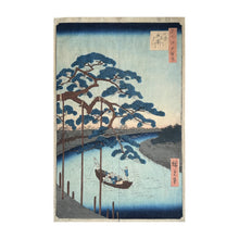 Carica l&#39;immagine nel visualizzatore di Gallery, HIROSHIGE UTAGAWA I, Five Pines, Onagi Canal, Onagigawa Gohonmatsu, Cinque pini sul calane Onagi.
