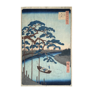HIROSHIGE UTAGAWA I, Five Pines, Onagi Canal, Onagigawa Gohonmatsu, Cinque pini sul calane Onagi.