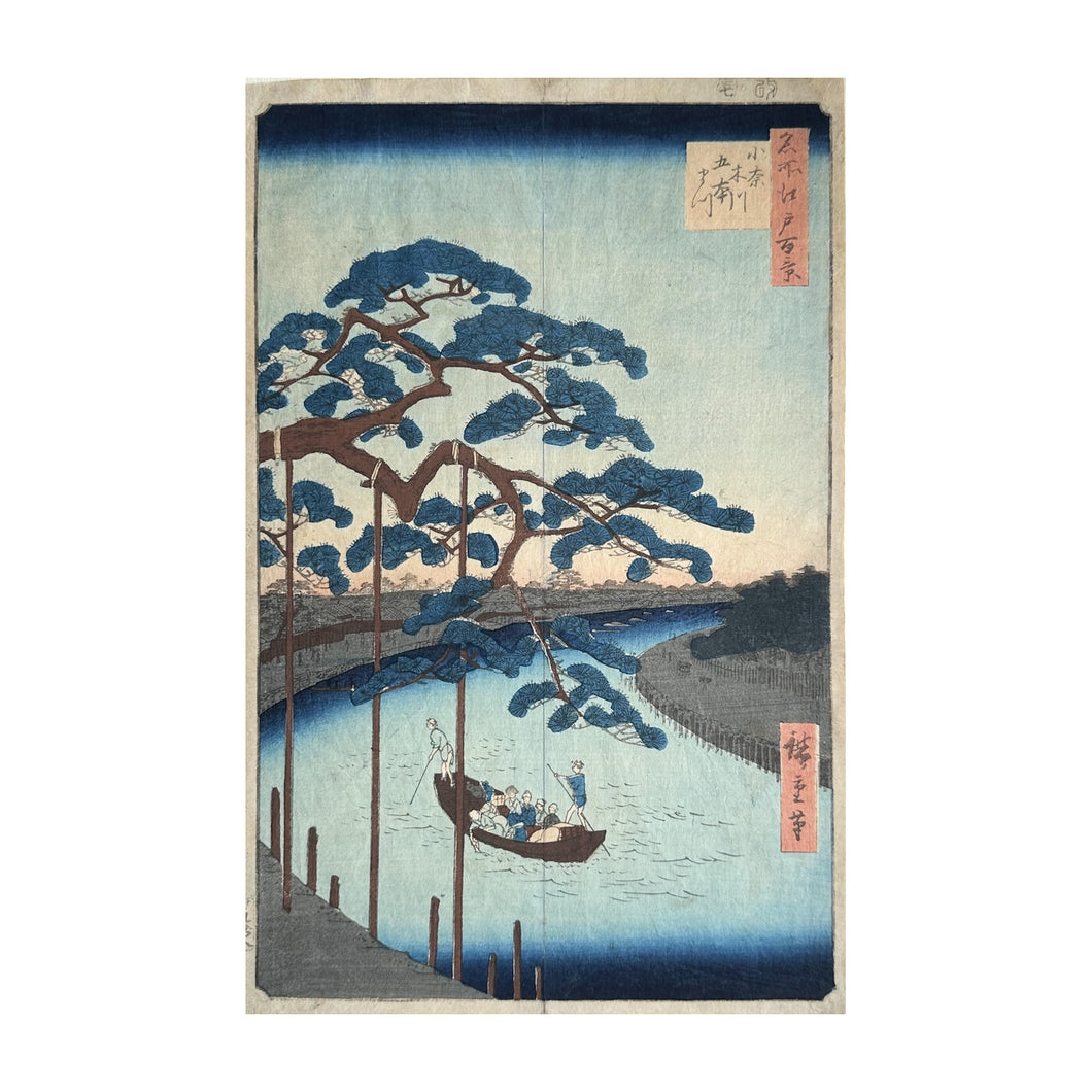 HIROSHIGE UTAGAWA I, Five Pines, Onagi Canal, Onagigawa Gohonmatsu, Cinque pini sul calane Onagi.