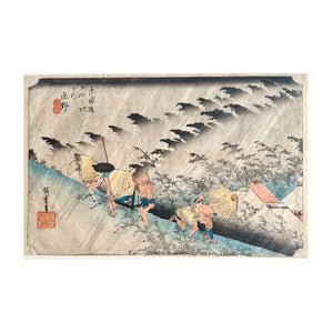 HIROSHIGE UTAGAWA I, Pioggia improvvisa a Shono, Shôno, hakuu, Sudden Shower at Shōno