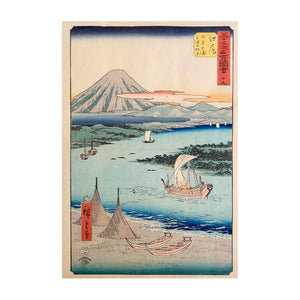 HIROSHIGE UTAGAWA I, Ejiri: la costa di Tago e la pineta di Miho (Ejiri, Tago no ura, Miho no Matsubara) Ejiri: Tago Bay and Miho no Matsubara
