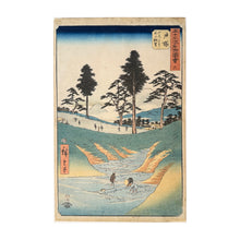 Load image into Gallery viewer, HIROSHIGE UTAGAWA I, View of Fuji from the Mountain Road, 1855
