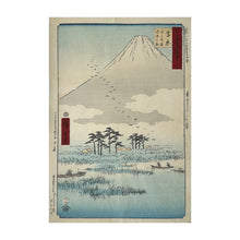 Carica l&#39;immagine nel visualizzatore di Gallery, HIROSHIGE UTAGAWA I, Yoshiwara: Floating Islands in Fuji Marsh (Yoshiwara, Fuji no numa ukishima ga hara) Yoshiwara: Isole galleggianti nella palude del Fuji
