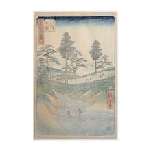 Load image into Gallery viewer, HIROSHIGE UTAGAWA I, View of Fuji from the Mountain Road, 1855

