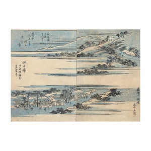 HIROSHIGE UTAGAWA I, Tōkaidō fukei zue - Vedute della Tōkaidō n. 20, Kaei 4, 1851