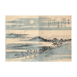 HIROSHIGE UTAGAWA I, Tōkaidō fukei zue - Vedute della Tōkaidō n. 23, Kaei 4, 1851
