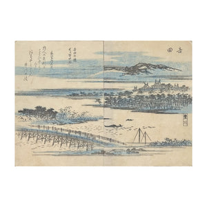 HIROSHIGE UTAGAWA I, Tōkaidō fukei zue - Vedute della Tōkaidō n. 29, Kaei 4, 1851