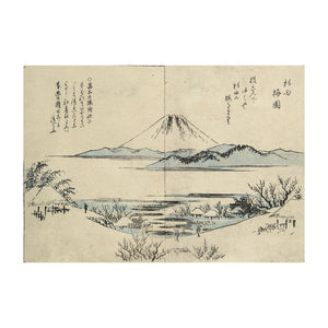 HIROSHIGE UTAGAWA I, Tōkaidō fukei zue - Vedute della Tōkaidō n. 44, Kaei 4, 1851