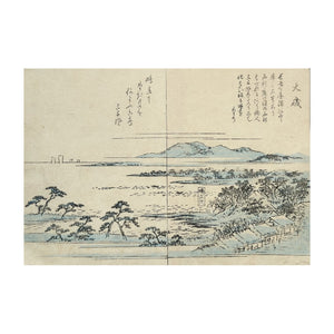 HIROSHIGE UTAGAWA I, Tōkaidō fukei zue - Vedute della Tōkaidō n. 52, Kaei 4, 1851
