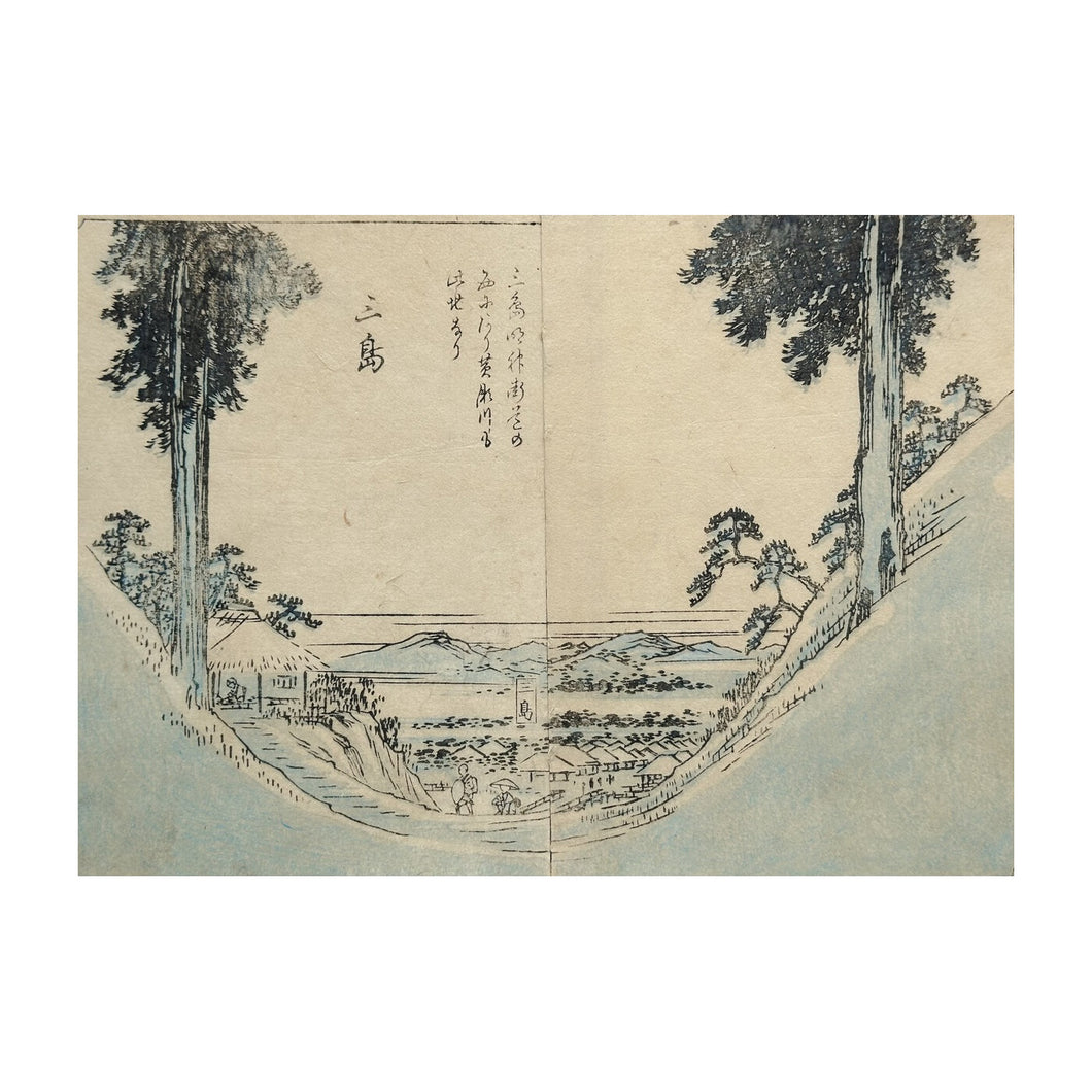 HIROSHIGE UTAGAWA I, Tōkaidō fukei zue - Vedute della Tōkaidō n. 56, Kaei 4, 1851