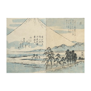 HIROSHIGE UTAGAWA I, Tōkaidō fukei zue - Vedute della Tōkaidō n. 58, Kaei 4, 1851