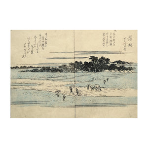 HIROSHIGE UTAGAWA I, Tōkaidō fukei zue - Vedute della Tōkaidō n. 66, Kaei 4, 1851