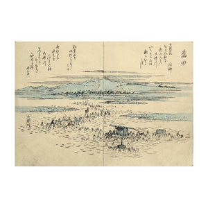 HIROSHIGE UTAGAWA I, Tōkaidō fukei zue - Vedute della Tōkaidō n. 67, Kaei 4, 1851